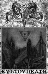 Ill Omened : KultOvDeath